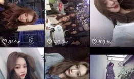 娱乐圈脏到什么程度 抖音网红爆料网站大全 独家爆料吃瓜视频,抖音网红揭露行业黑幕，独家视频揭秘吃瓜盛宴